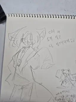 Profile image of 히레