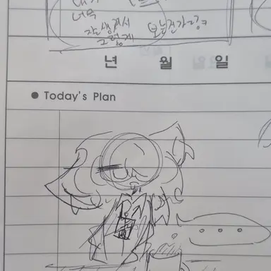Profile image of 히레