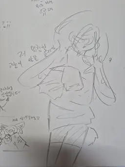 Profile image of 누네