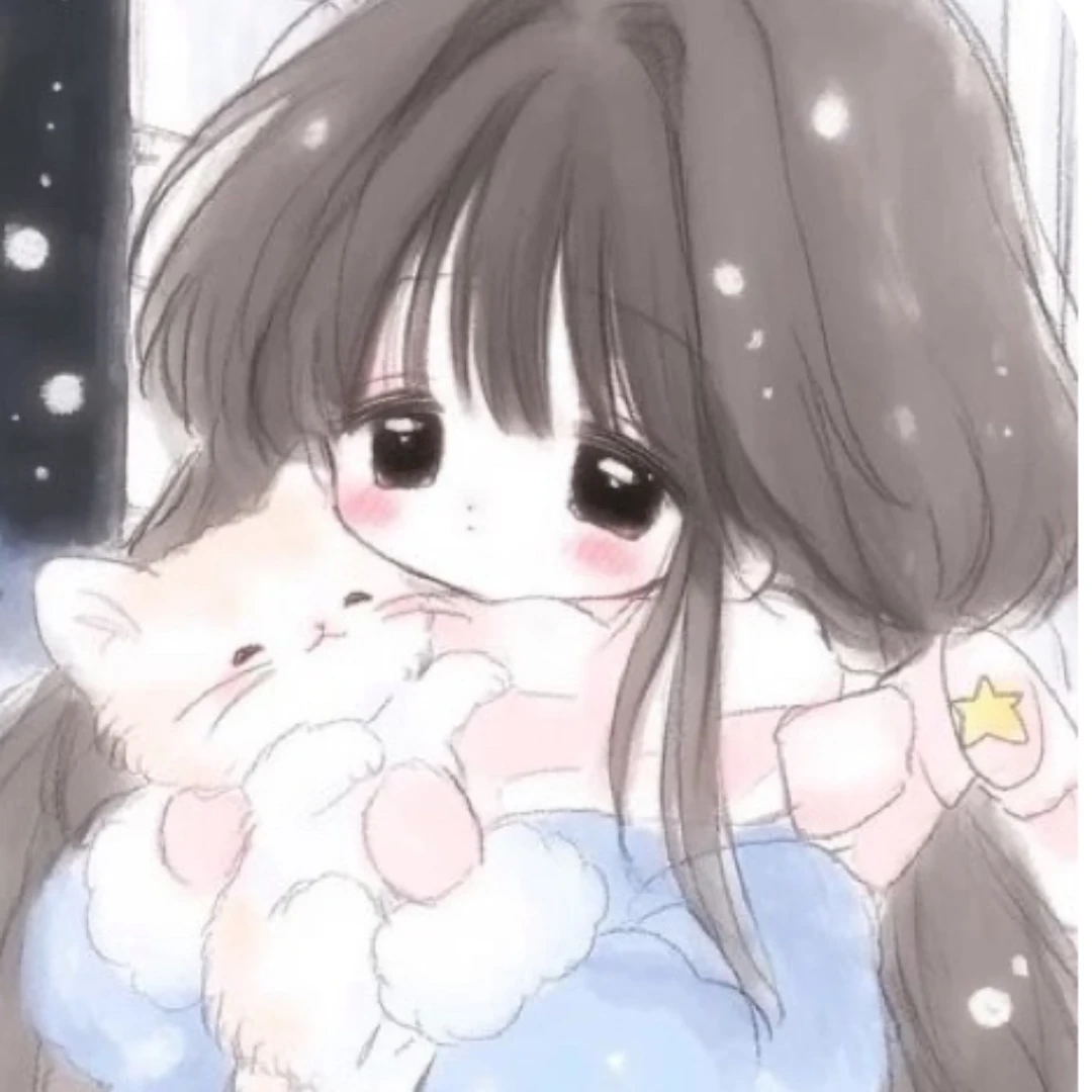 하은