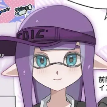 Profile image of おとり