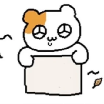 놀이동산