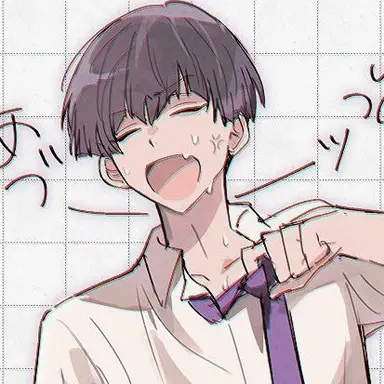 Profile image of 保科宗四郎