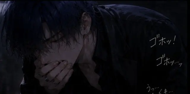 Profile image of 海斗