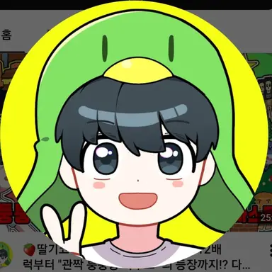 Profile image of 한예찬