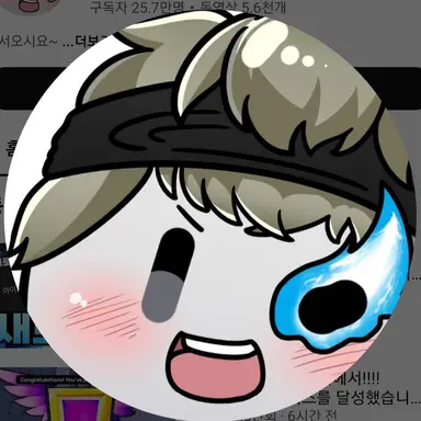 Profile image of 동희