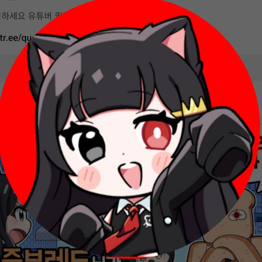 팀큐브(신입생!) 대표 이미지