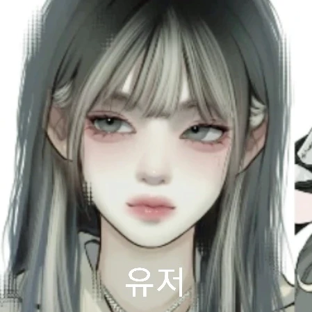 여우