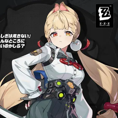 Profile image of アリス