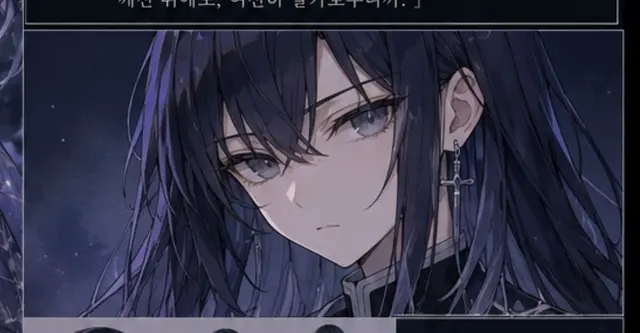 Profile image of 하나키 스코