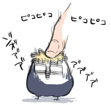 Profile image of 月島 蛍