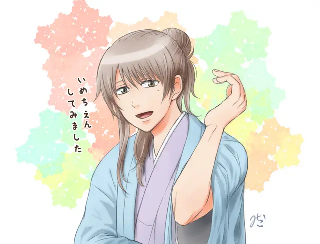 Profile image of 吉田陽松