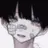はく