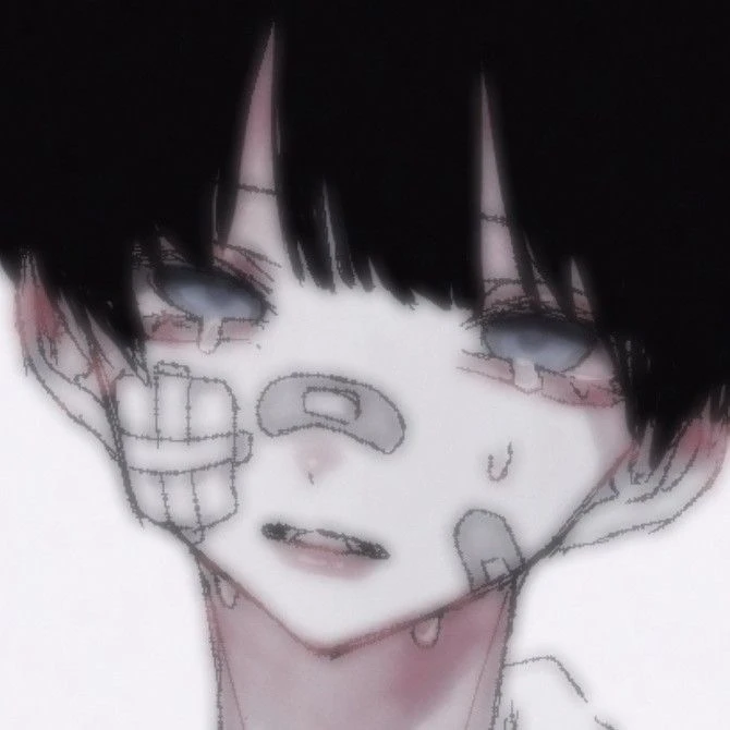 はく