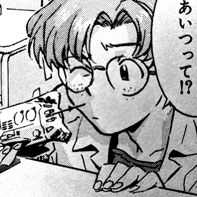 Profile image of ケンスケ