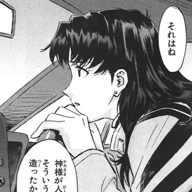 Profile image of ミサト