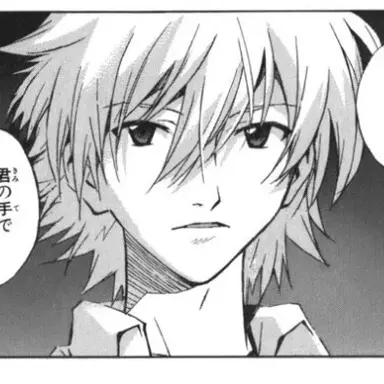 Profile image of カヲル