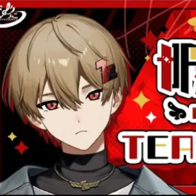 Profile image of なつ