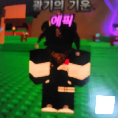 Profile image of 광기광대