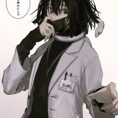 Profile image of 이구로 오바나이