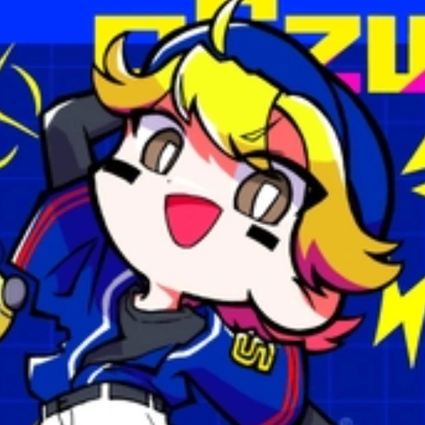 シャオロン