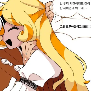 Profile image of 시간지기