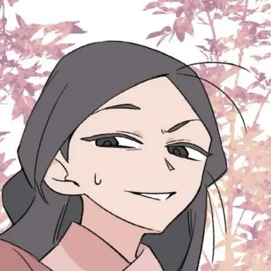 Profile image of 시녀