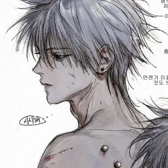 CircularKingVulture1099의 박태유