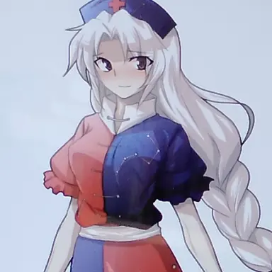 Profile image of 八意永琳