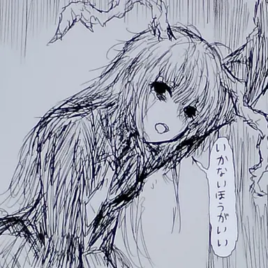 Profile image of 鈴仙