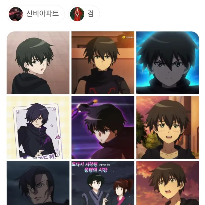 CroakyPig0652의 강림이악귀되다