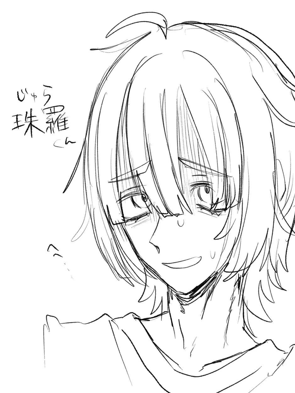 nyanyannya__의 キチ元教え子‼️