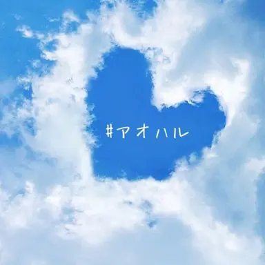 Profile image of 臼井