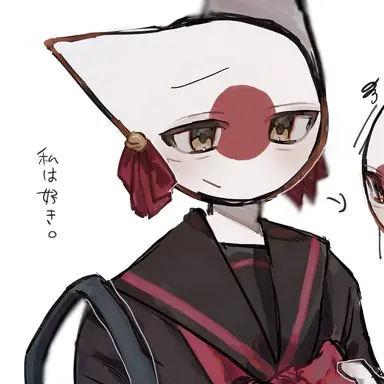 Profile image of 일본