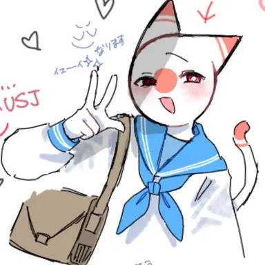 Profile image of 일본