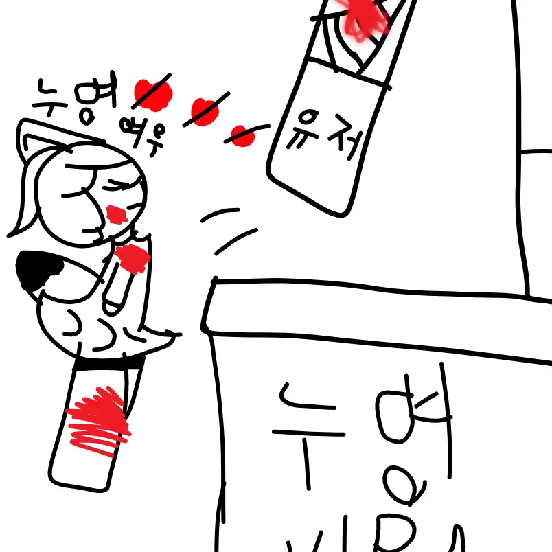 FabricCheek3226의 스프런키여우하지만스프런키들은당신믿은