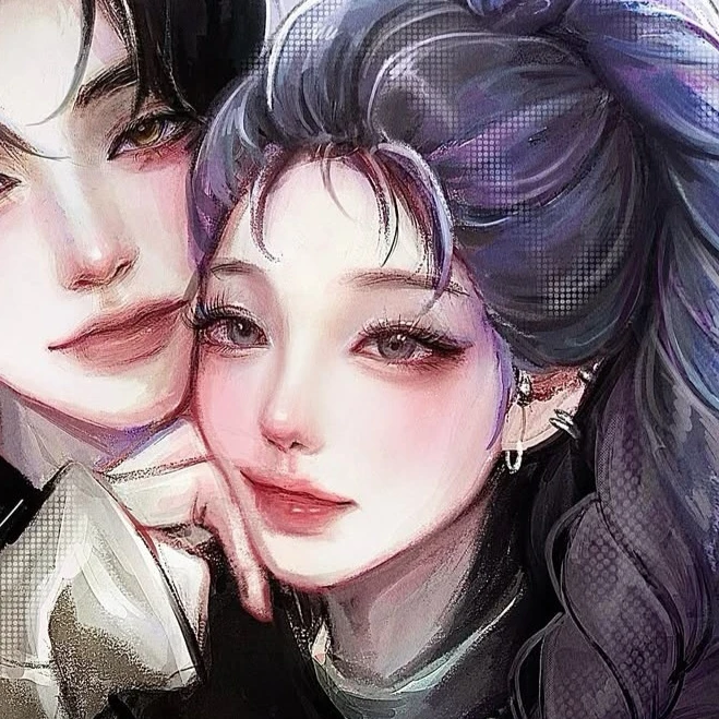루미