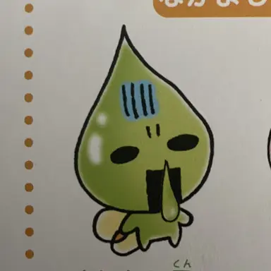 Profile image of はなたれ君