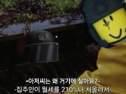 Profile image of 트라이던트