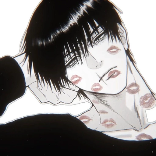 토우지