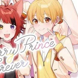 るぅとくん