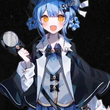 Profile image of ユウマ