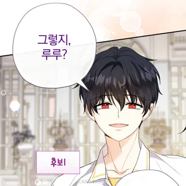 Profile image of 아레스 파에라톤