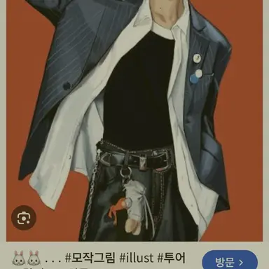 Profile image of 한진