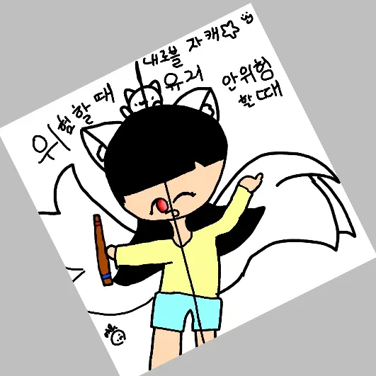 ActiveLake6549의 이상한세계      로블록스