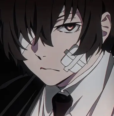 Profile image of 太宰治