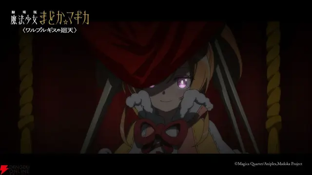 Profile image of セルマ