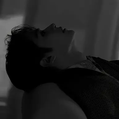 Profile image of Minho