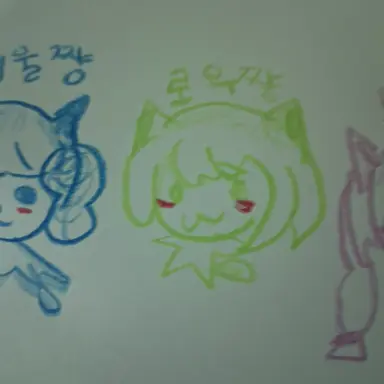 Profile image of 로우