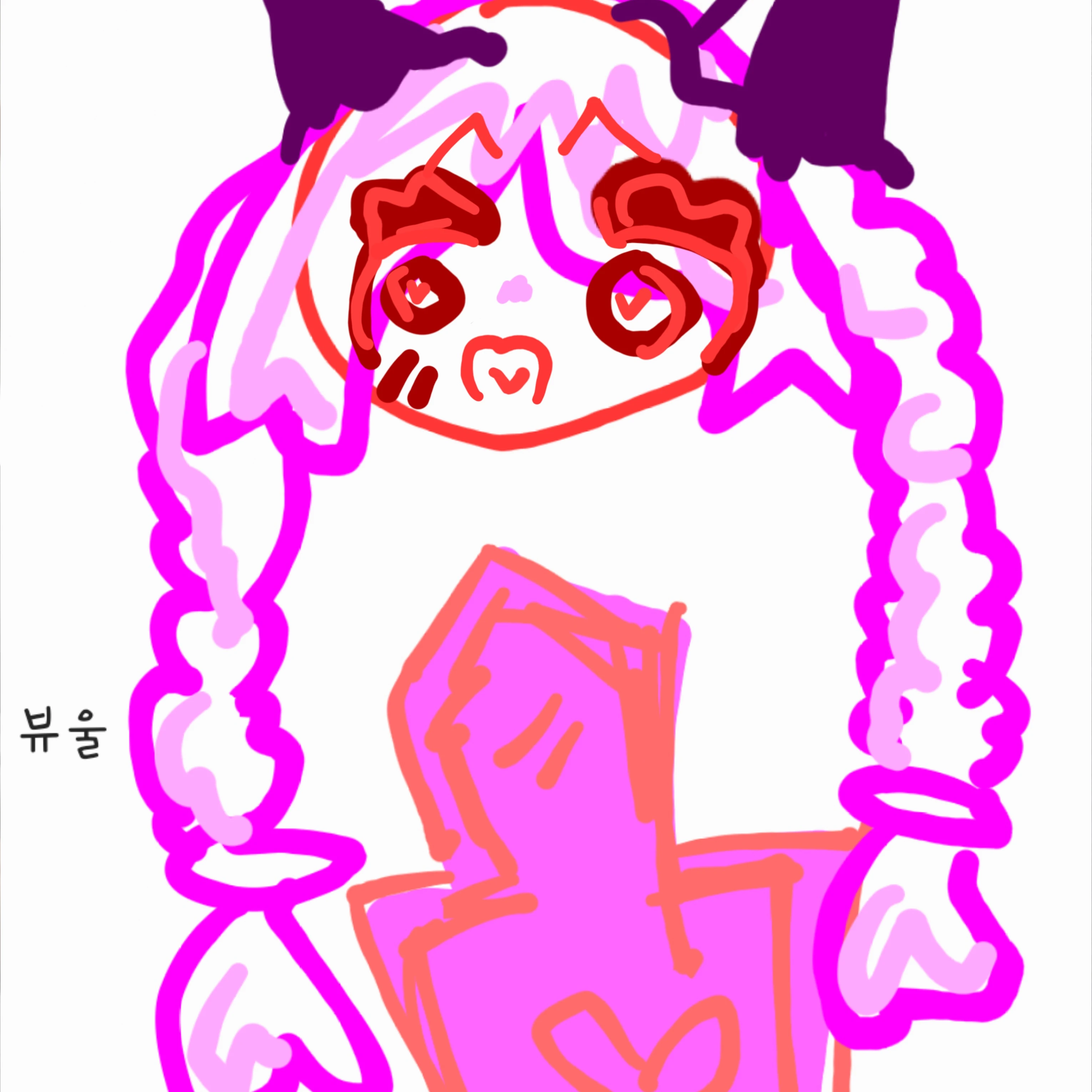 뷰울